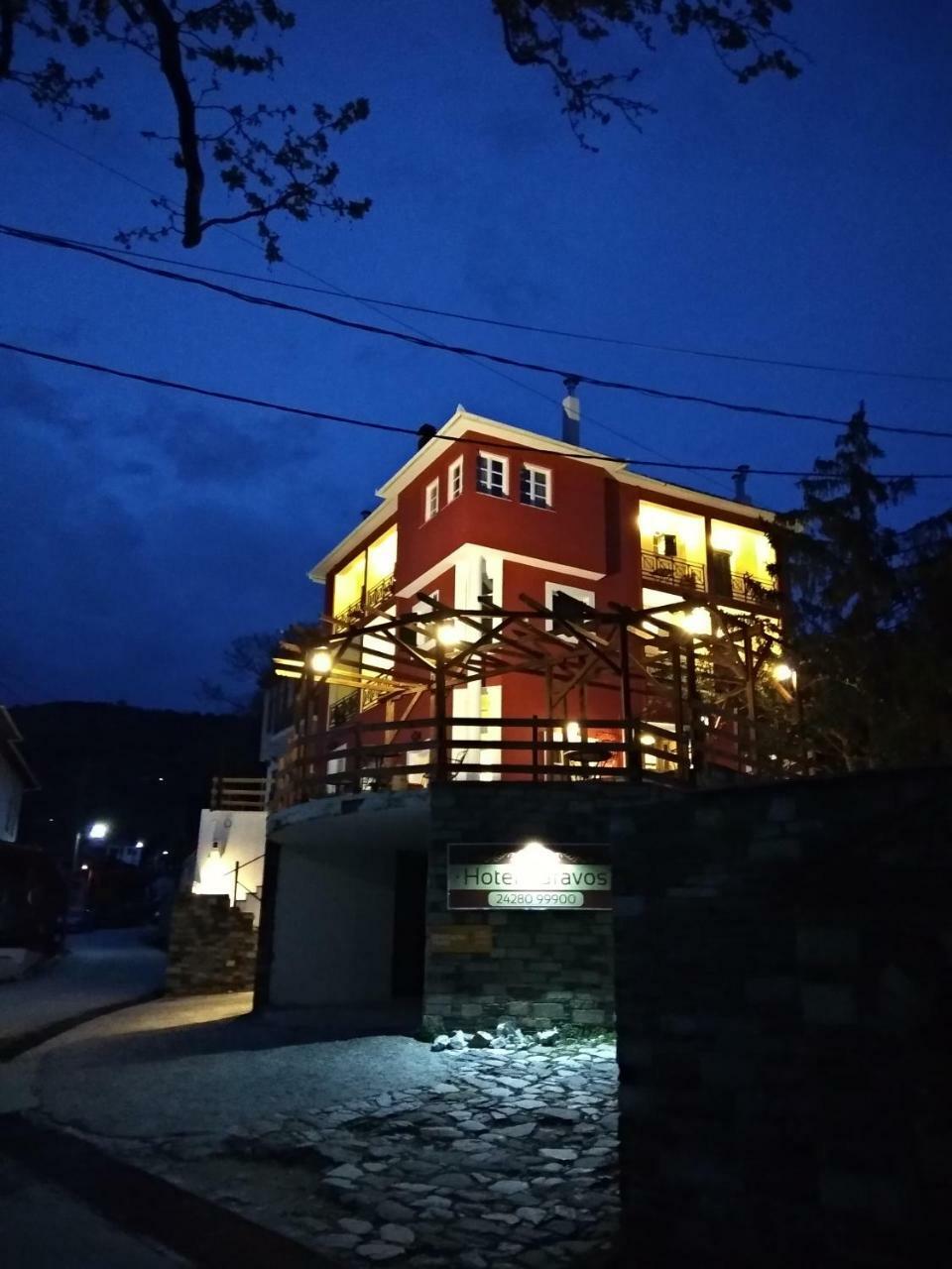 Karavos Hotel Portariá Exterior foto